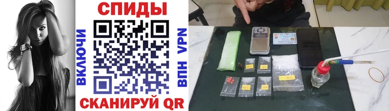 АМФ 98%  купить закладку  Кирс 