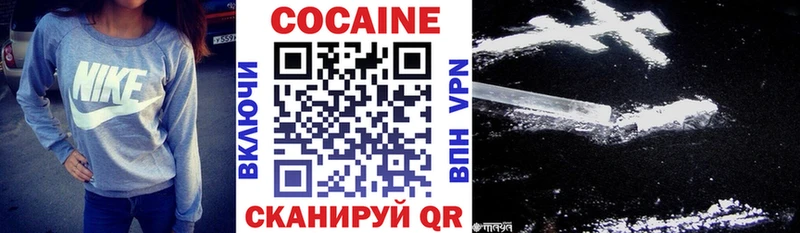COCAIN Перу ОМГ ОМГ онион Кирс