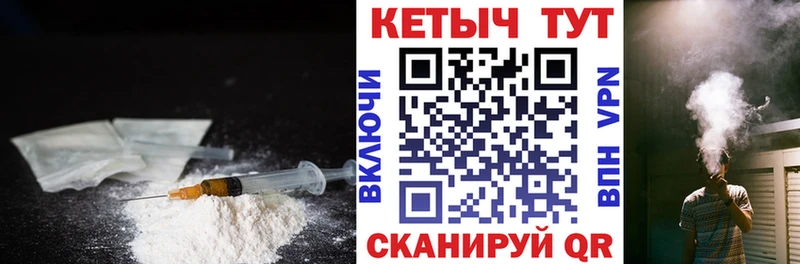 КЕТАМИН VHQ Кирс