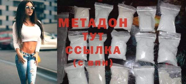 кокаин перу Алзамай