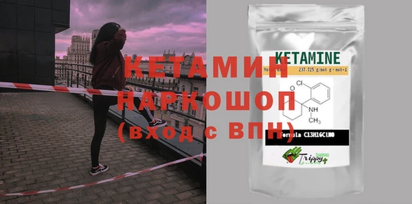 герыч Арсеньев