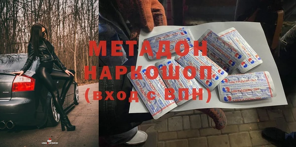 герыч Арсеньев