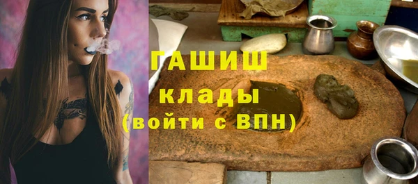 дурь Гвардейск