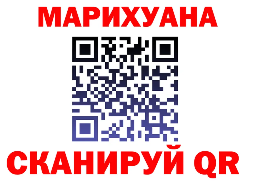 Amphetamine VHQ зеркало маркетплейс OMG Кирс