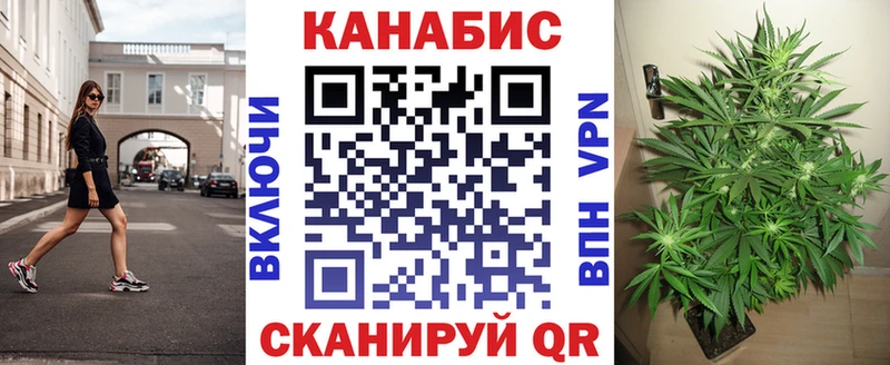 мега онион  что такое наркотик  Кирс  Каннабис THC 21% 